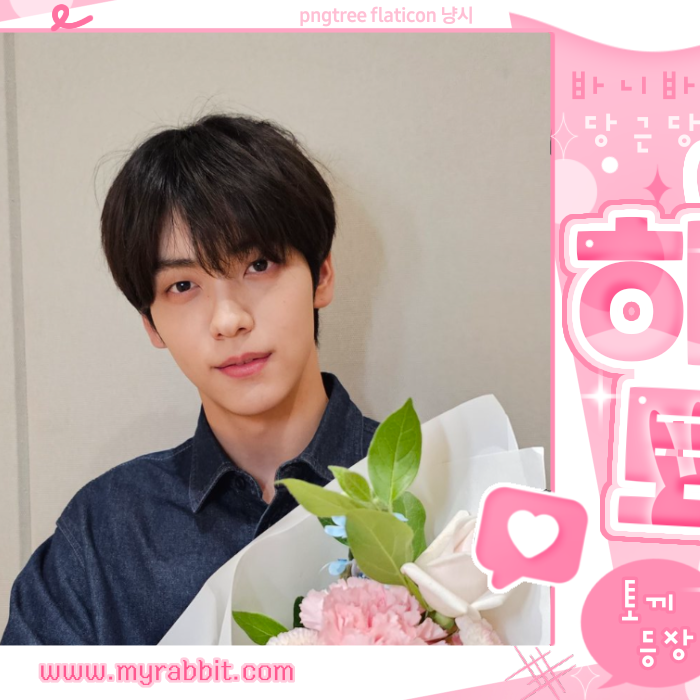 Recent activity shot of Soobin (TOMORROW X TOGETHER)