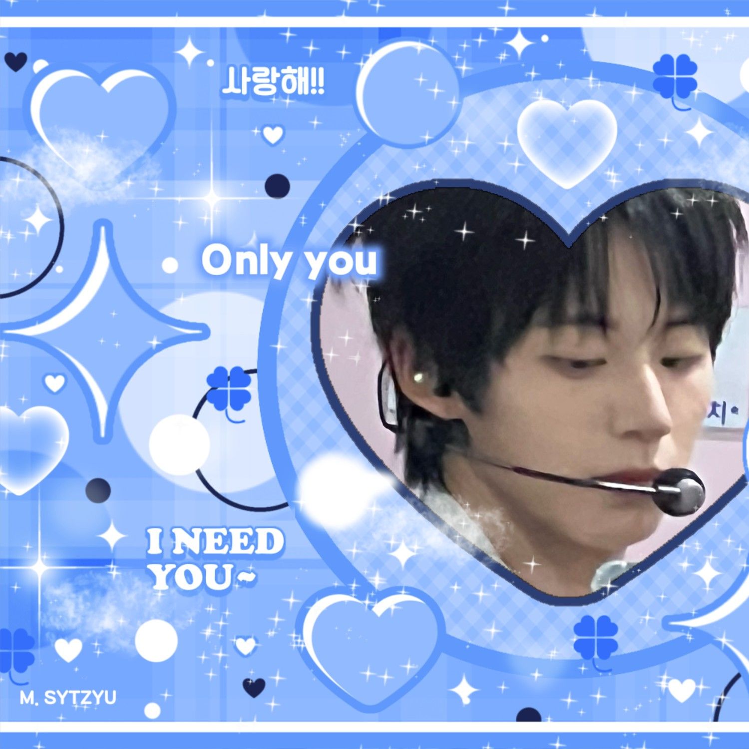 Latest photo of Seo Jeongwoo (AHOF)