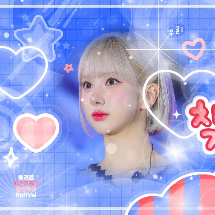 Behind-the-scenes cut of Eunha (GFRIEND, VIVIZ)
