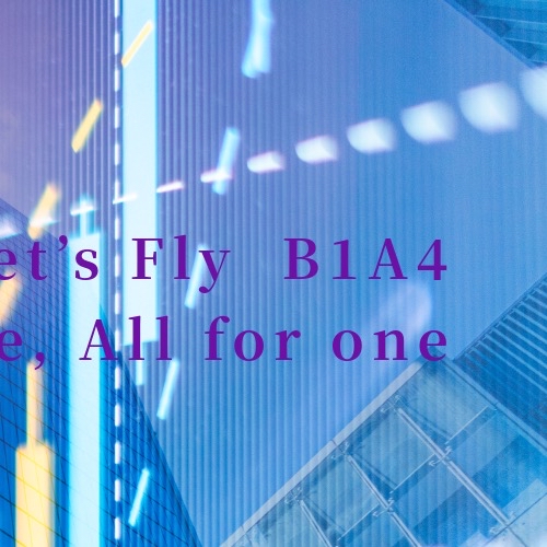 Recent activity shot of B1A4