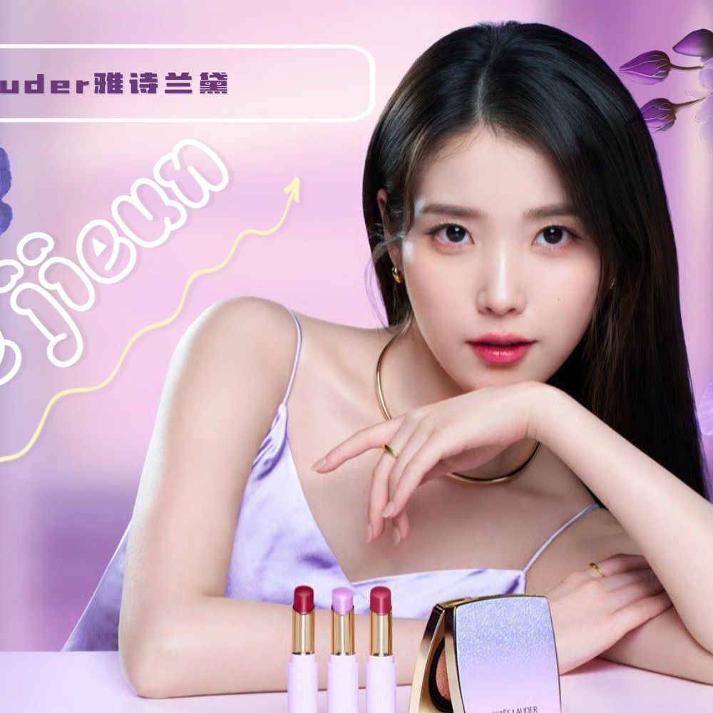 IU粉絲拍下的瞬間