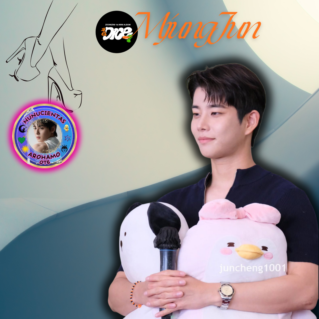 Latest photo of MJ (ASTRO)