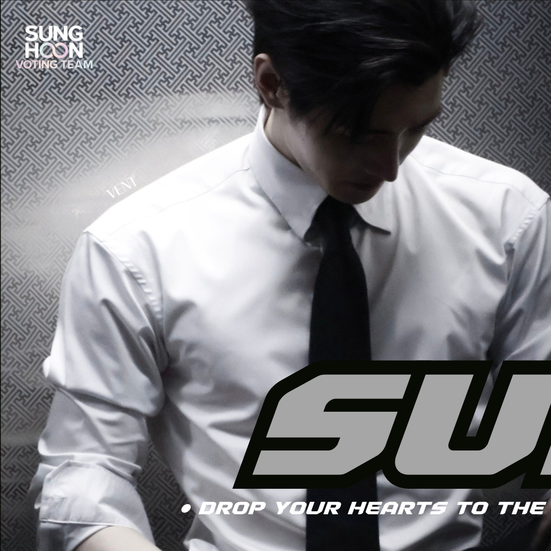 A moment captured by Sunghoon (ENHYPEN)'s fan