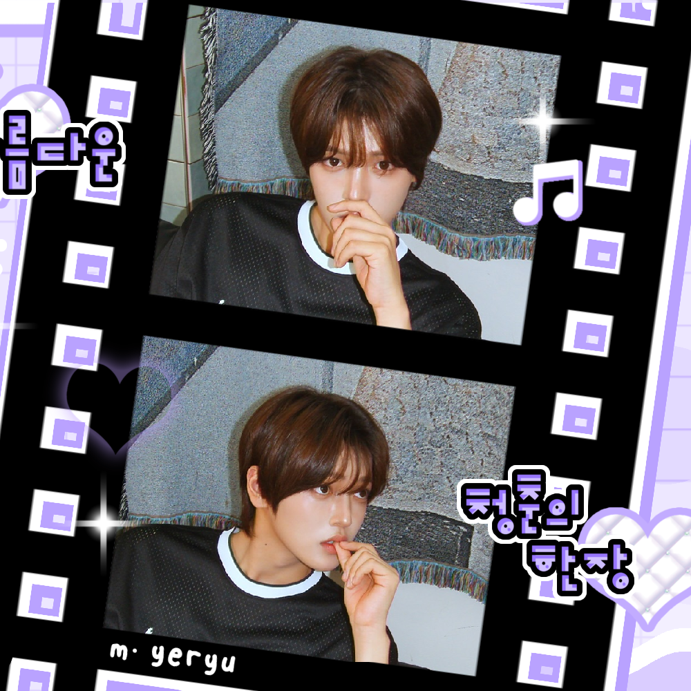 Behind-the-scenes cut of Jang Haneum