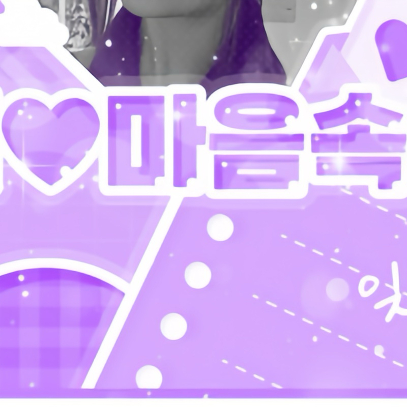 DANIELLE (NewJeans)粉丝拍下的瞬间