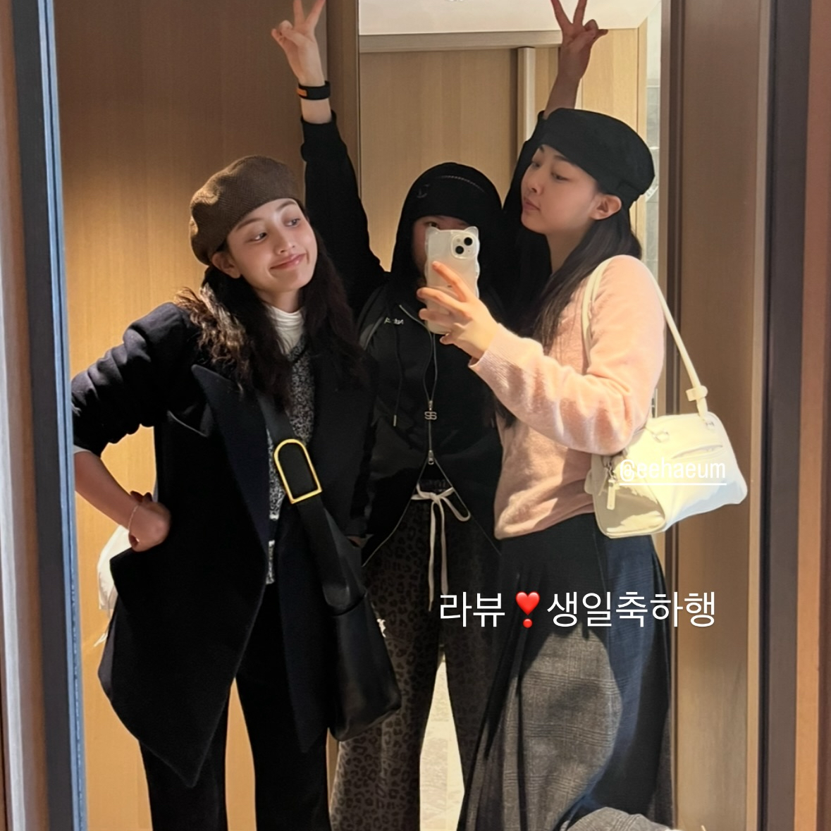 ジヒョ (TWICE)の最近の活動写真