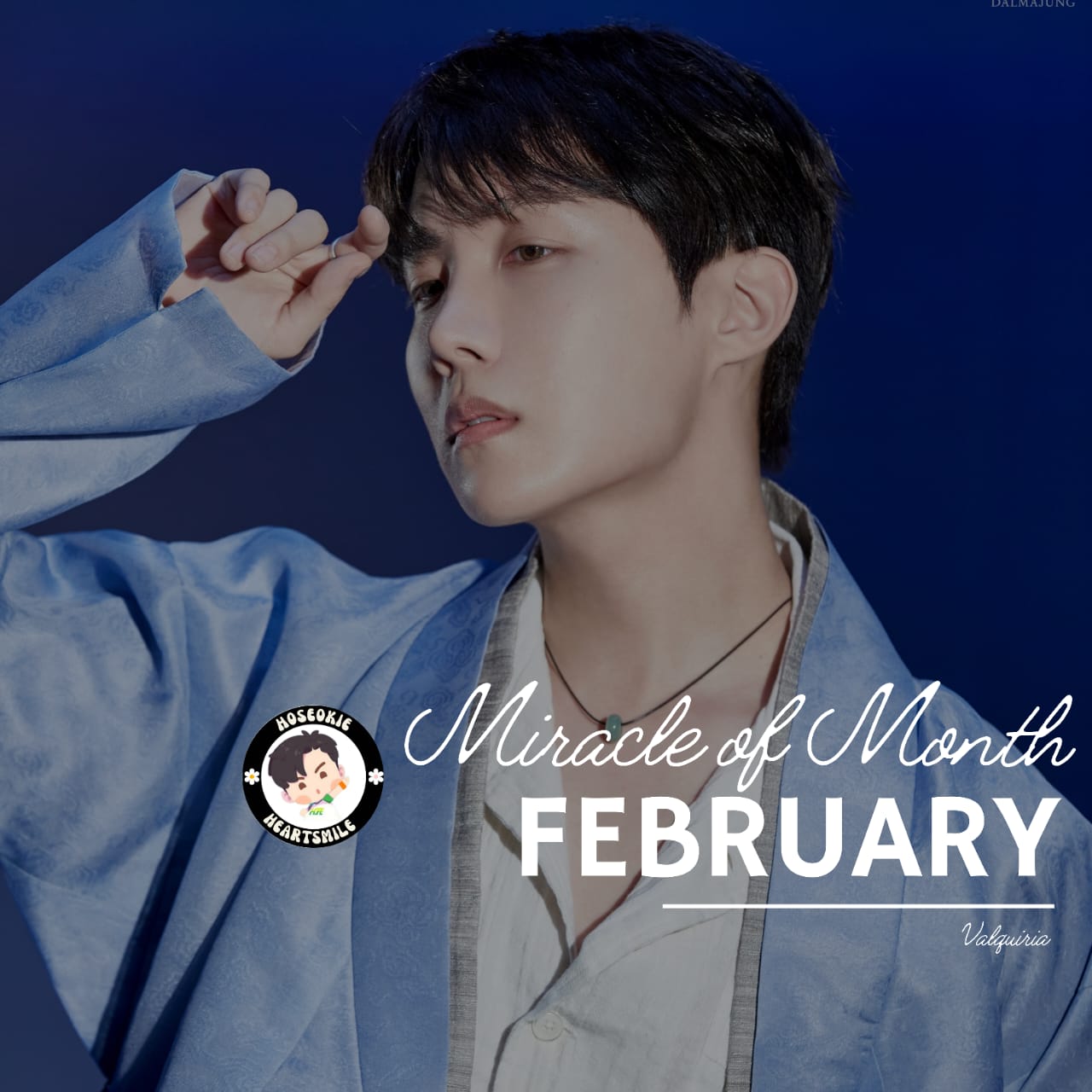 제이홉 (방탄소년단) 최근 활동샷