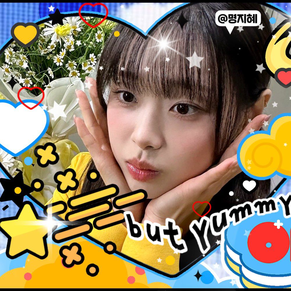 A moment captured by LOONA's fan