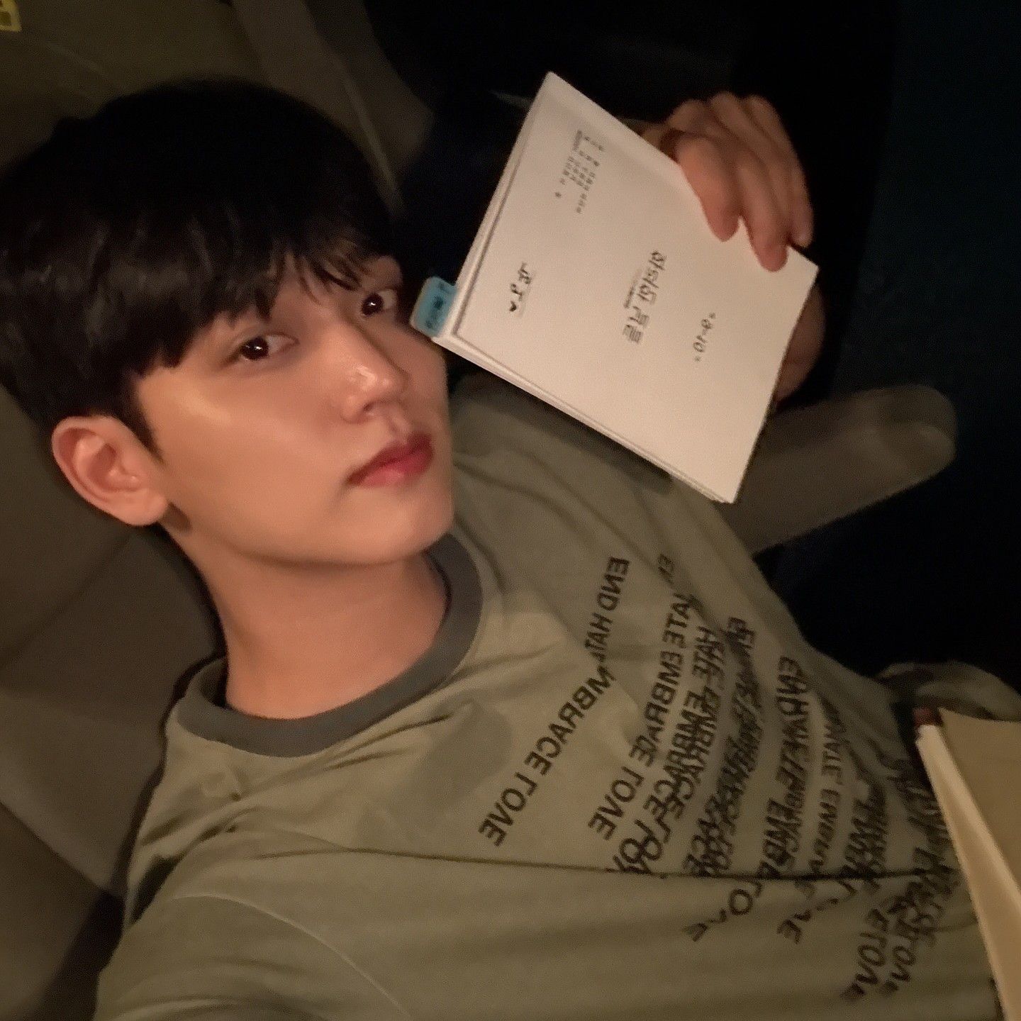Recent activity shot of HYUK (OMEGA X)