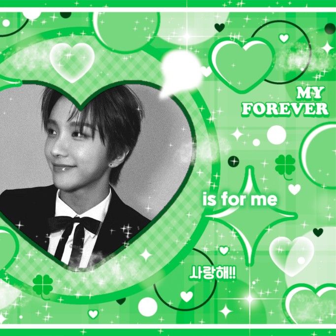 Recent activity shot of Woonhak (BOYNEXTDOOR)