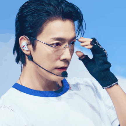 A moment captured by Donghae (Super Junior)'s fan