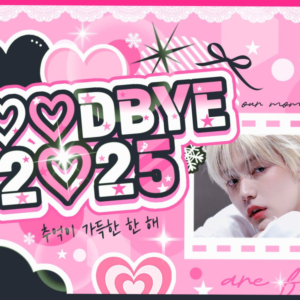 Latest photo of Soobin (TOMORROW X TOGETHER)