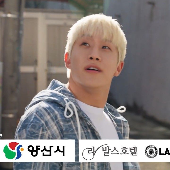 Recent activity shot of Jinjin (ASTRO)