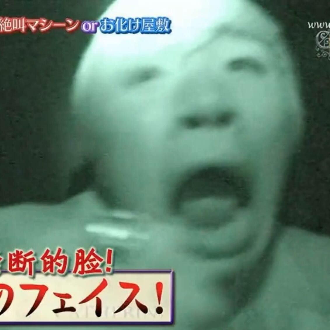 A moment captured by Daesung (BIGBANG)'s fan