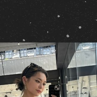 Recent activity shot of AleXa