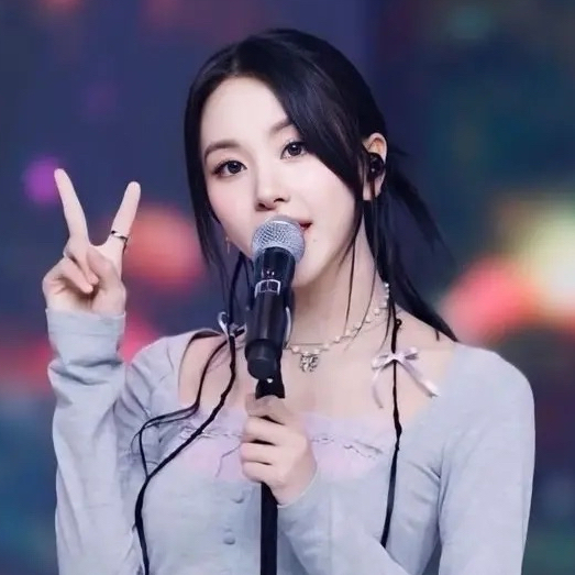 Latest photo of Chaeyoung (TWICE)