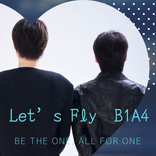 Latest photo of B1A4