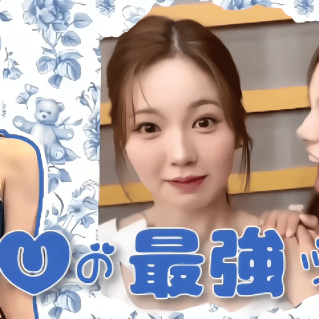 Nina (NiziU)粉絲拍下的瞬間