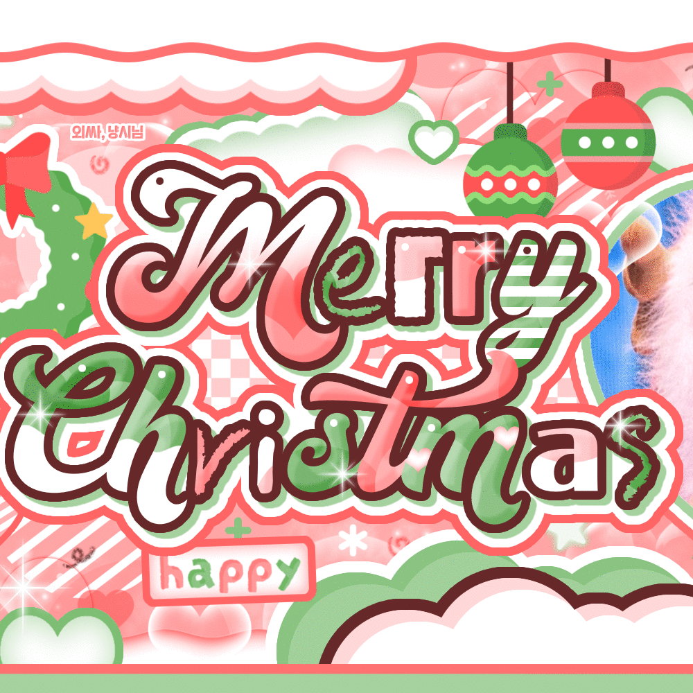 Behind-the-scenes cut of Kim Gyuvin (ZEROBASEONE)