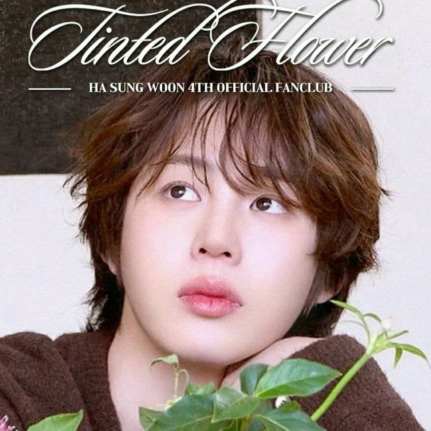 Latest photo of Ha Sungwoon