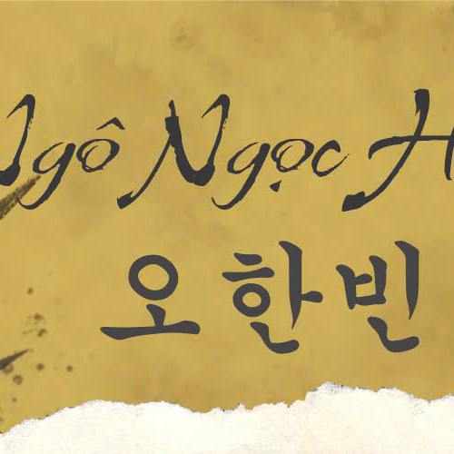 한빈 (TEMPEST)의 비하인드 컷