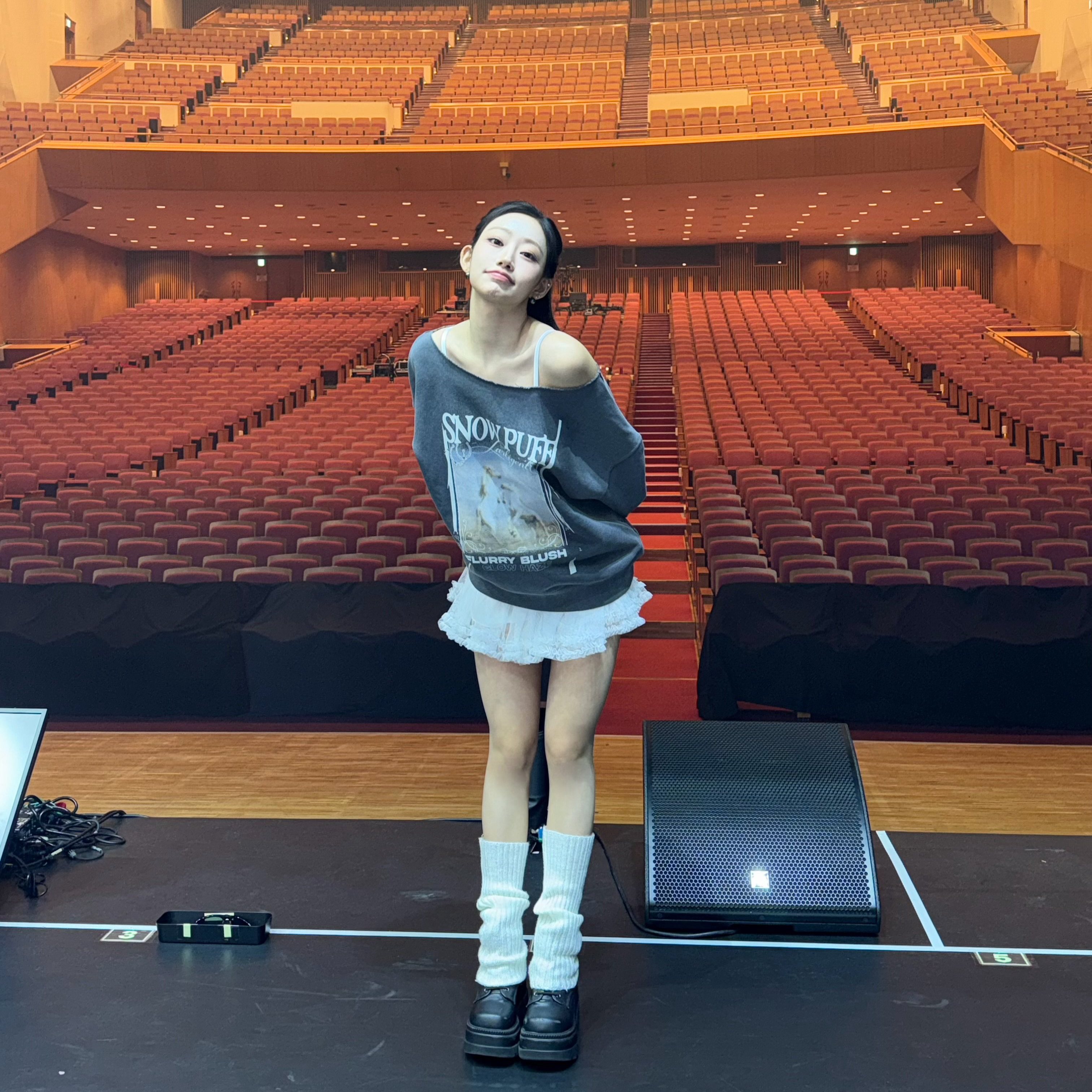 Latest photo of Julie (KISS OF LIFE)