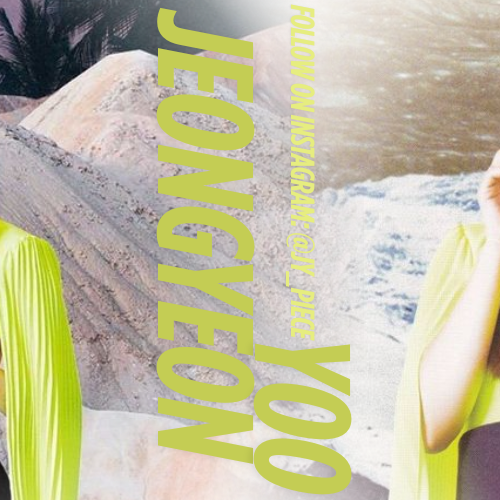 定延 (TWICE)的幕后花絮