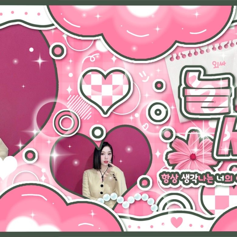 佳泫 (DREAMCATCHER)的幕后花絮