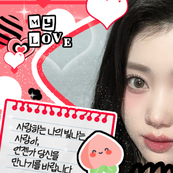 Latest photo of Kep1er