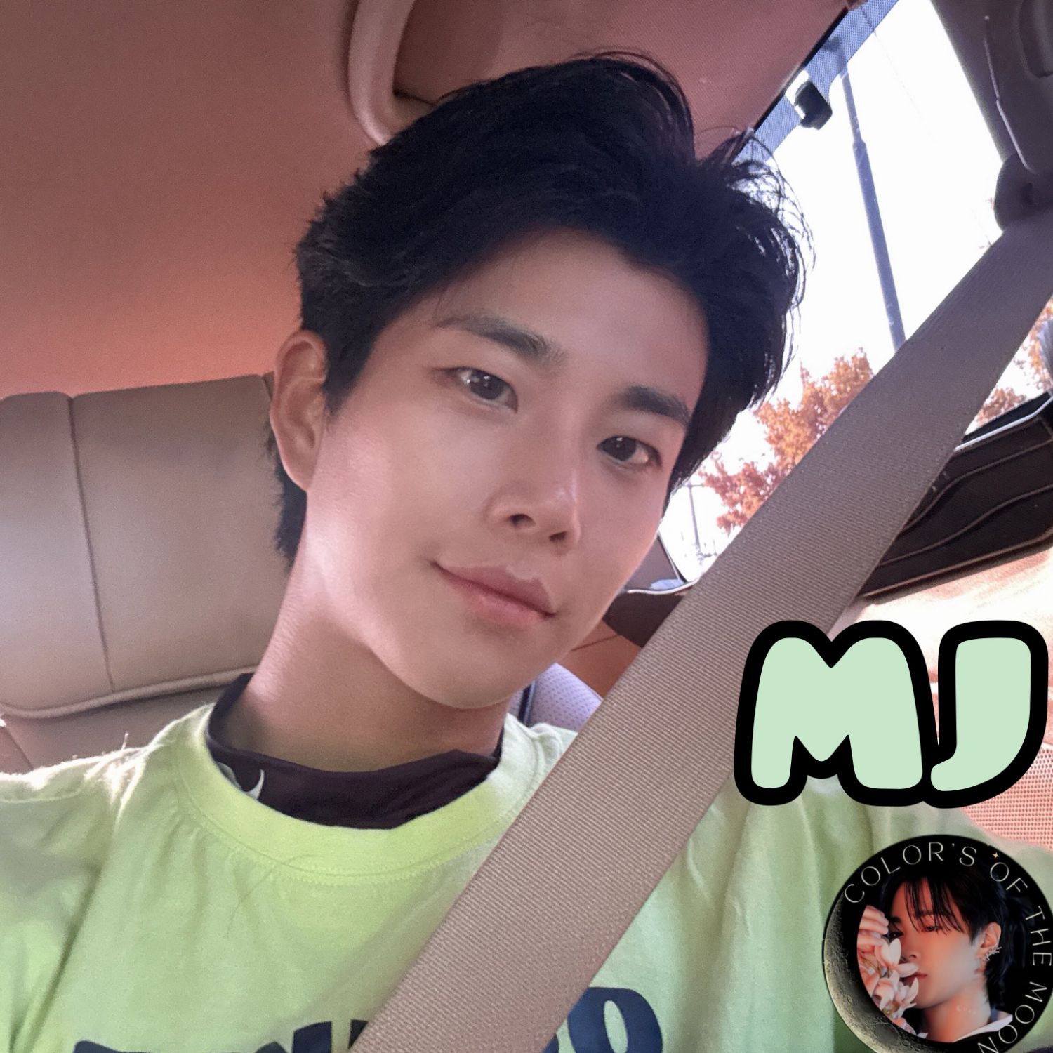 A moment captured by MJ (ASTRO)'s fan
