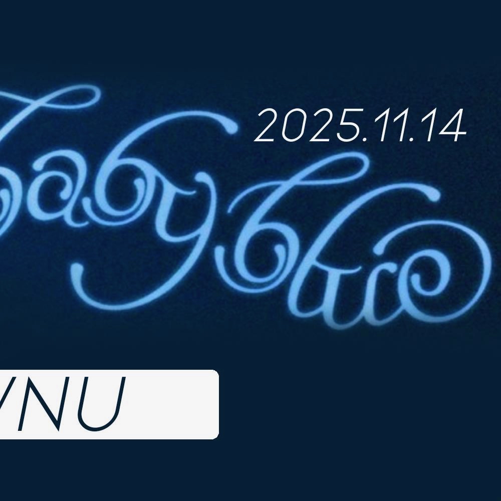 팬들이 사랑한 K-POP 인기 게시글