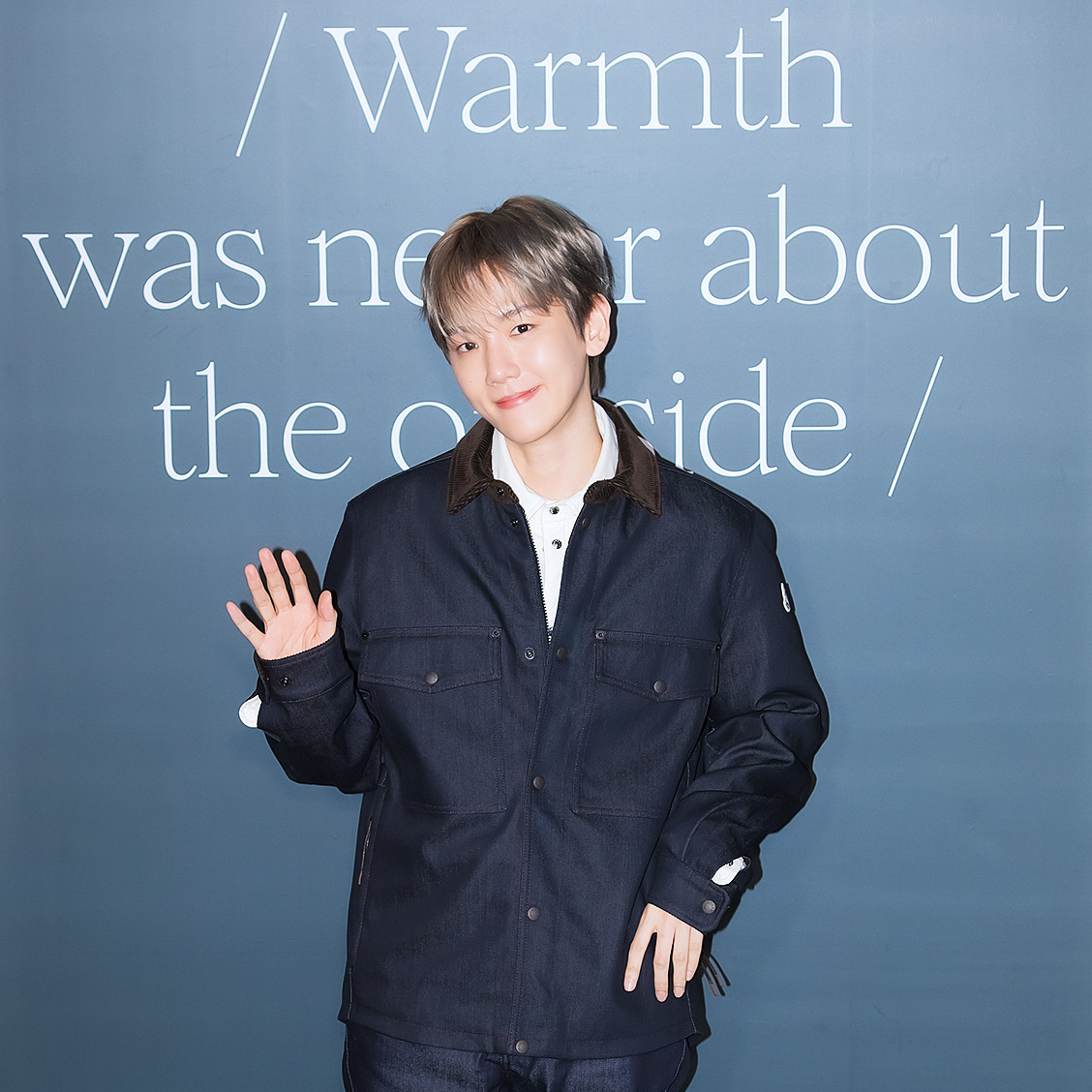 Recent activity shot of Baekhyun (EXO)