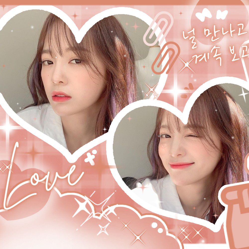 Latest photo of Sejeong