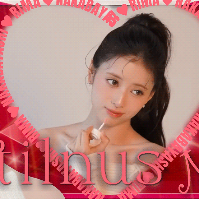 Rima (NiziU)的最新活動照片