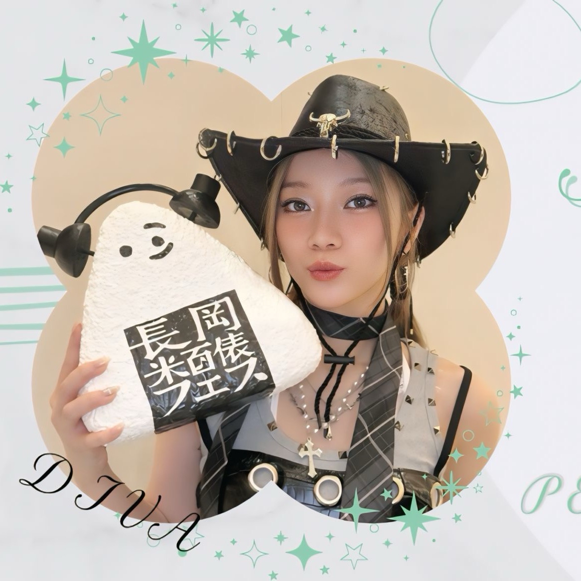Latest photo of Sakaguchi Rino (IS:SUE)