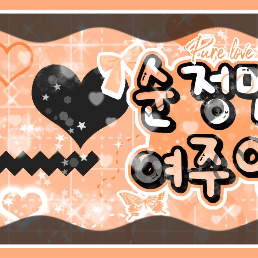 A moment captured by Loossemble's fan