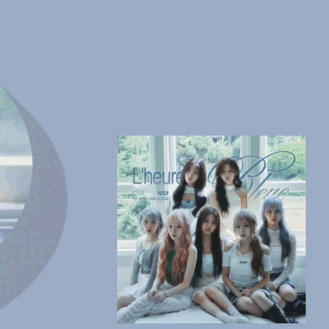 Behind-the-scenes cut of CSR