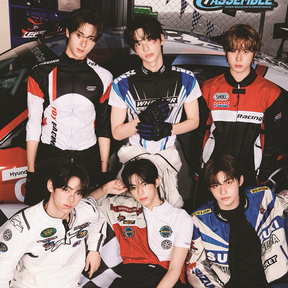 Behind-the-scenes cut of TWS