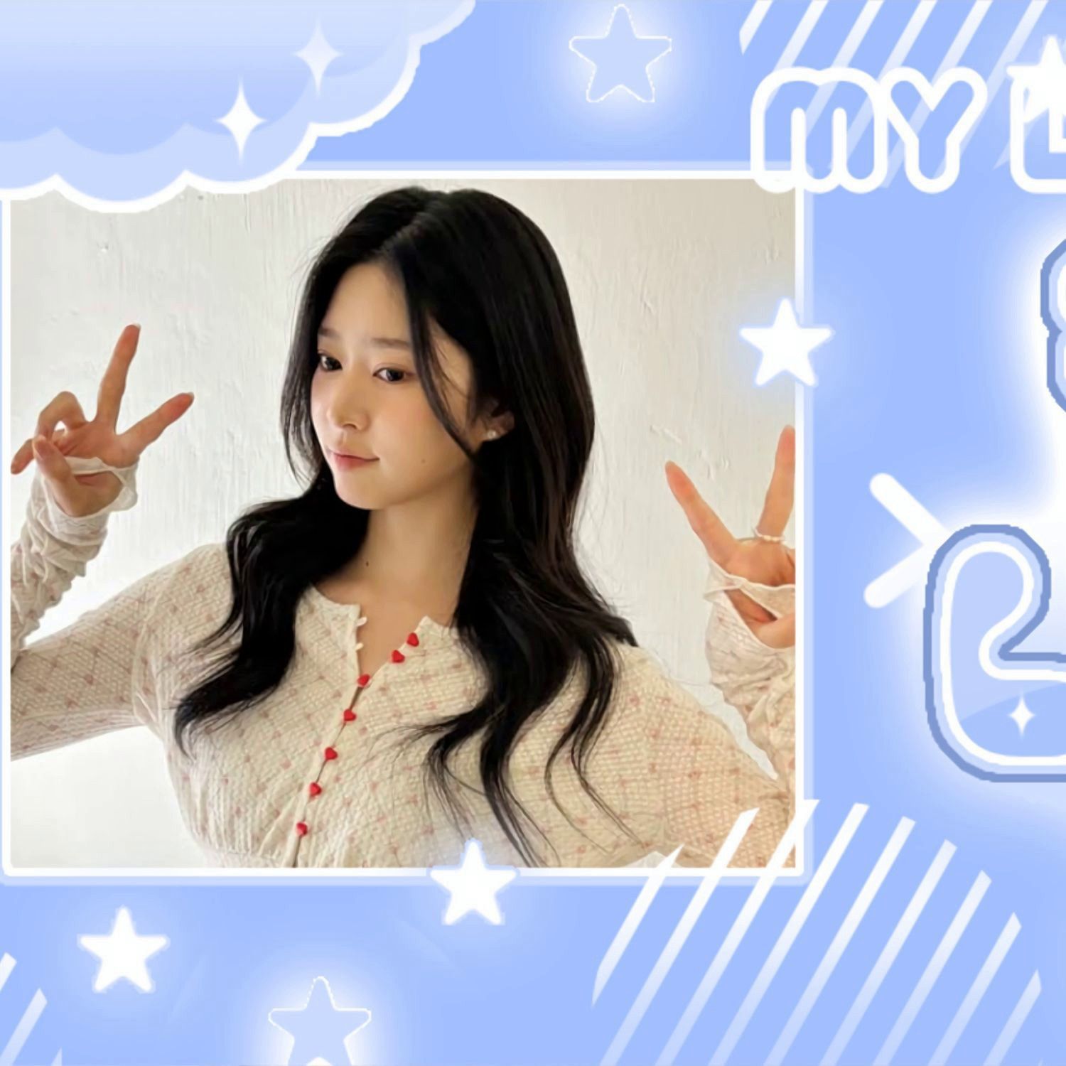 Recent activity shot of Kim Minju