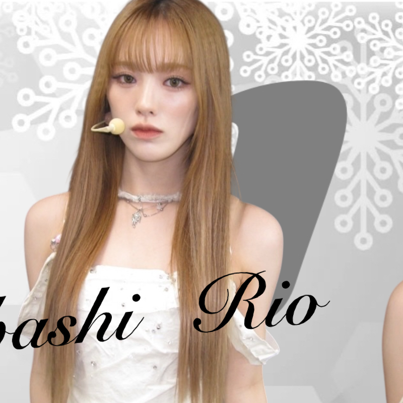 リオ (NiziU)の最近の活動写真