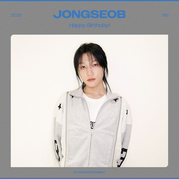 Shining profile picture of Jongseob (P1Harmony) on today's Choeaedol