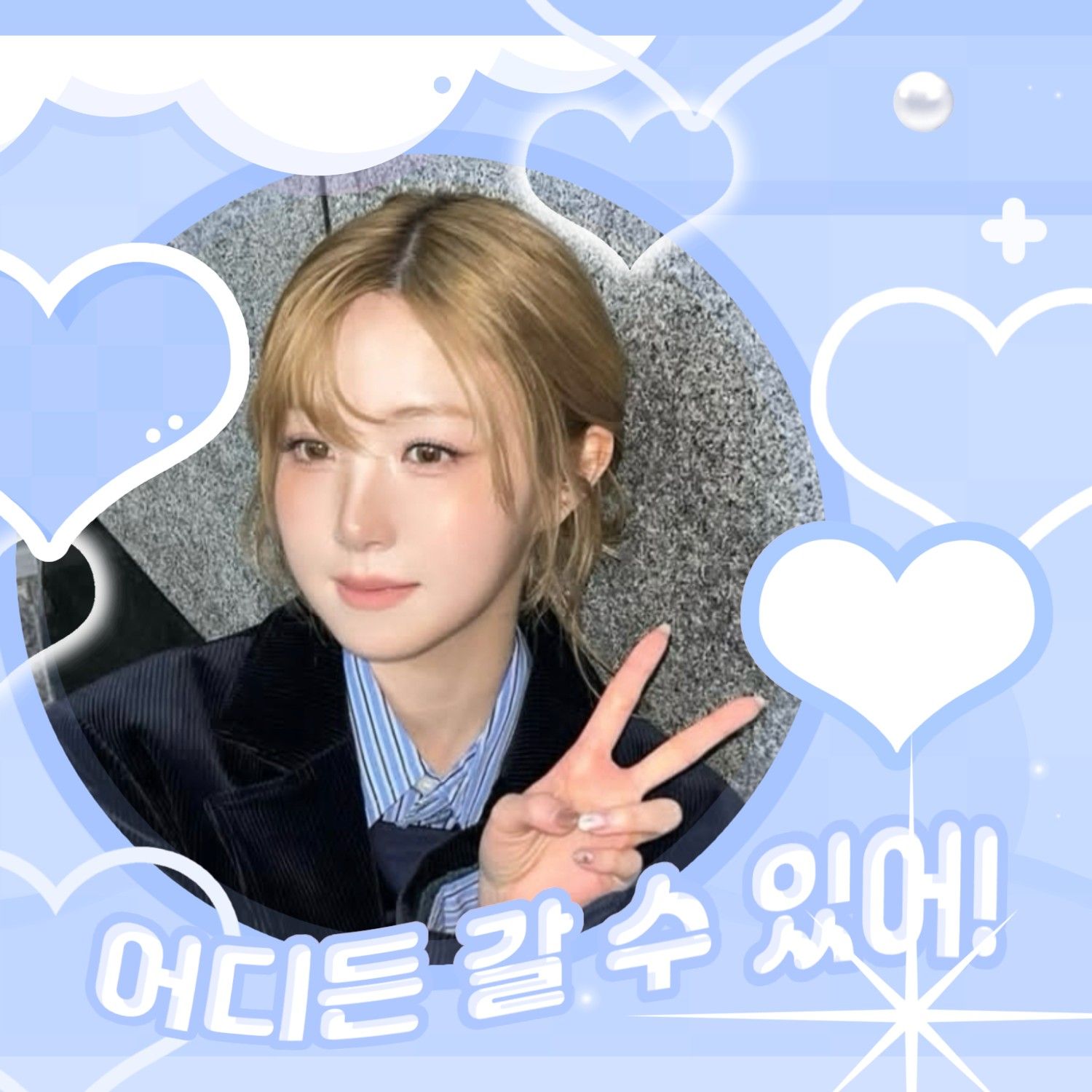 仁美 (SAY MY NAME)の最新写真