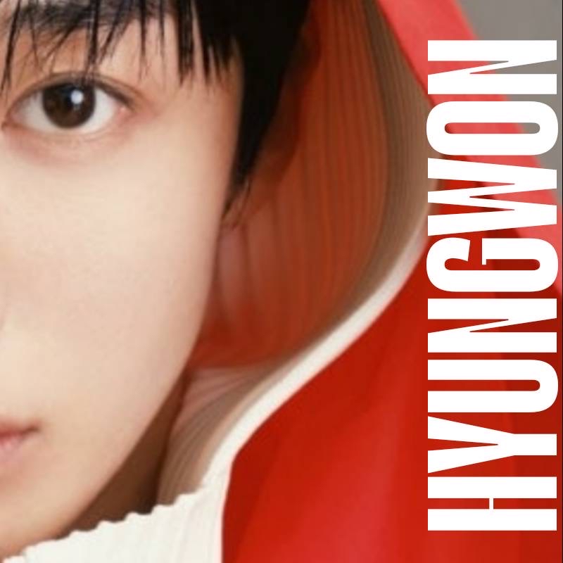 亨元 (MONSTA X)粉丝拍下的瞬间