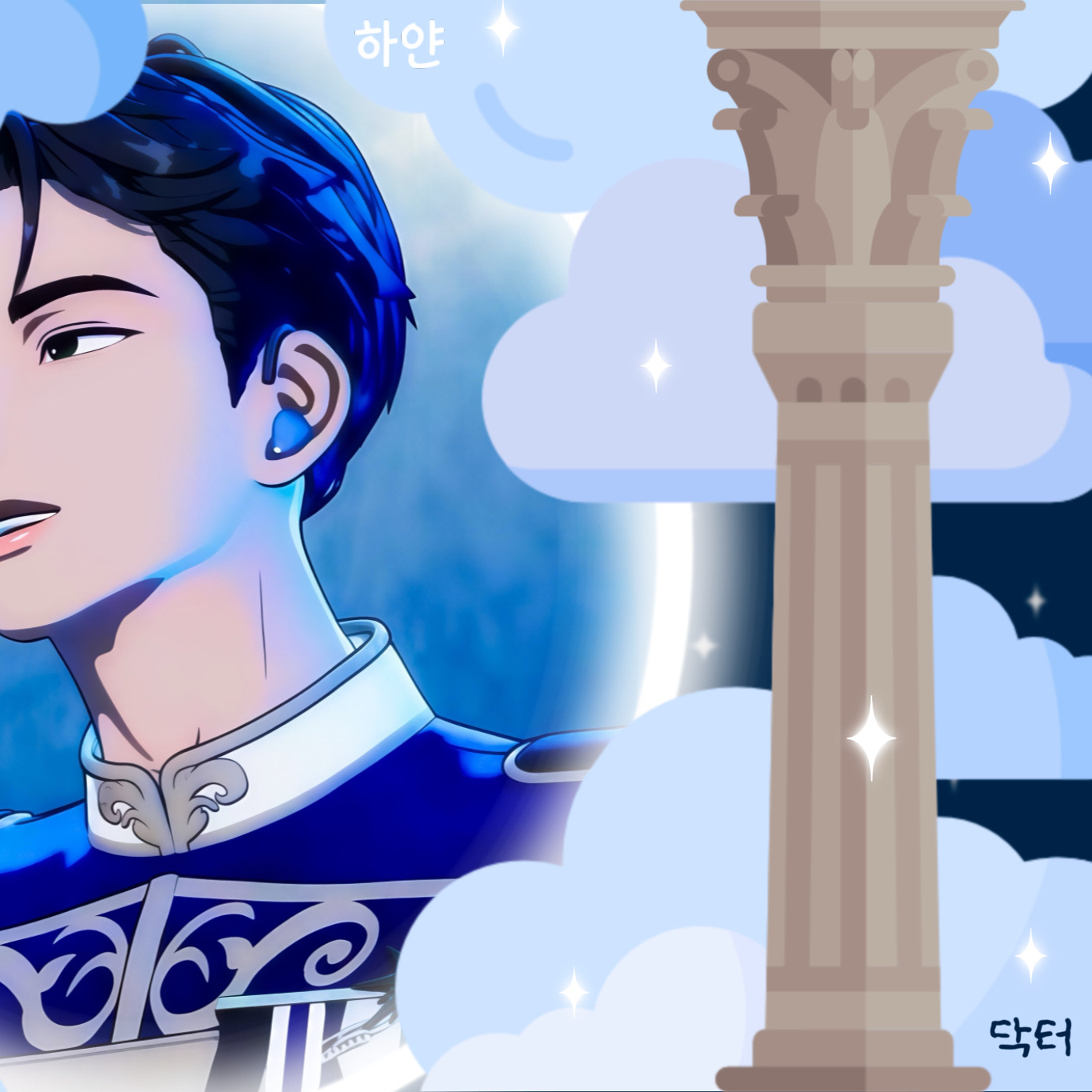 Recent activity shot of Hamin (PLAVE)