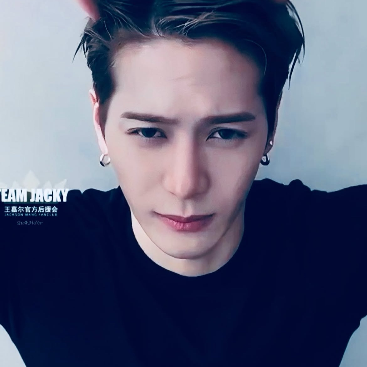 A moment captured by Jackson (GOT7)'s fan