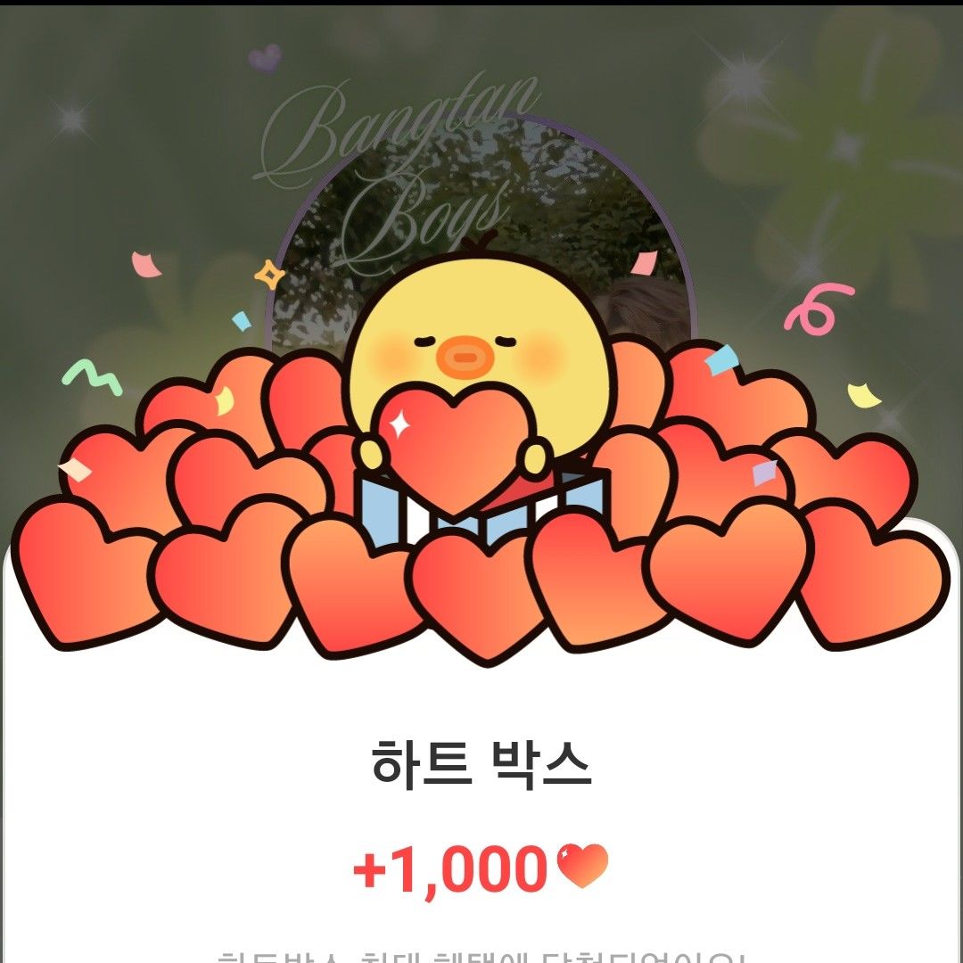 슈가 (방탄소년단)의 비하인드 컷