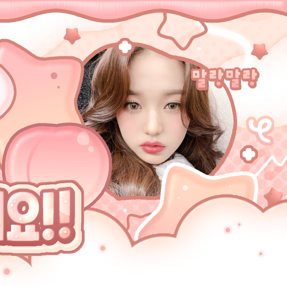 A moment captured by Jang Wonyoung (IVE)'s fan