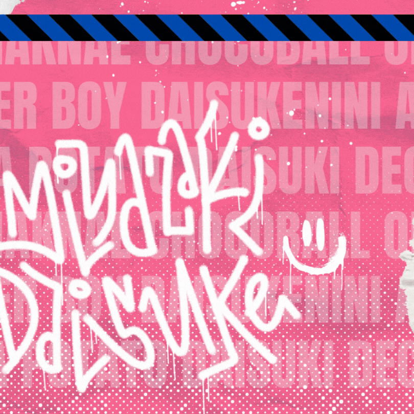 Behind-the-scenes cut of Daisuke (AHOF)