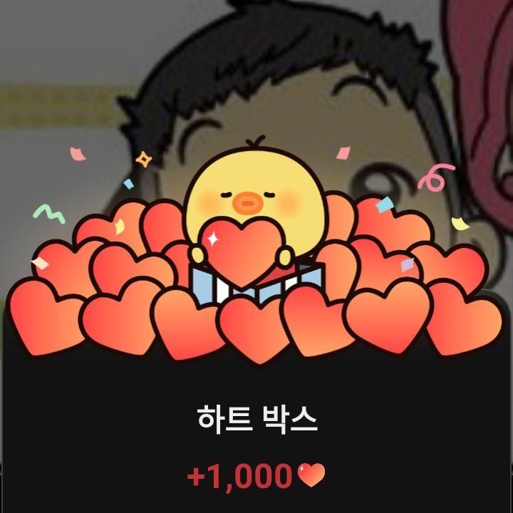 A moment captured by Taeyang (BIGBANG)'s fan