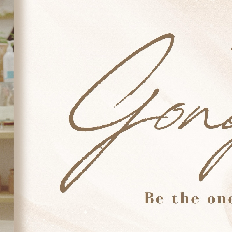 Recent activity shot of Gongchan (B1A4)